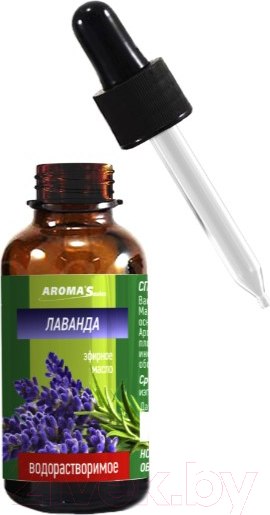 Изображение товара Эфирное масло Aroma Saules Водорастворимое Лаванда (30мл)