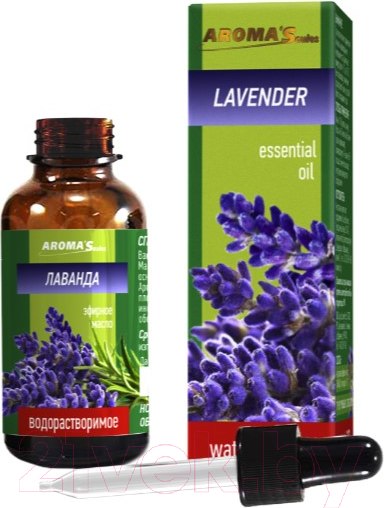 Изображение товара Эфирное масло Aroma Saules Водорастворимое Лаванда (30мл)