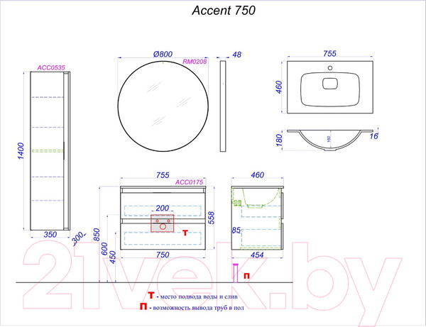 Изображение товара Тумба с умывальником Aqwella Malaga 75 / ACC0175W