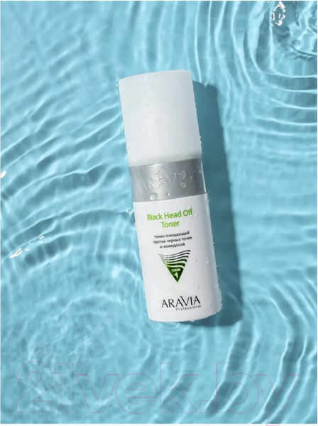 Изображение товара Тоник для лица Aravia Professional Black Head Off Toner для жирной и проблемной кожи (150мл)