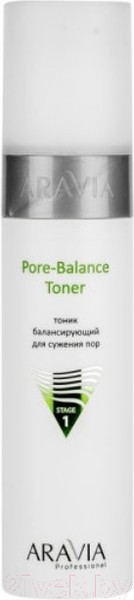 Изображение товара Тоник для лица Aravia Professional Pore-Balance Toner балансирующий для сужения пор (250мл)