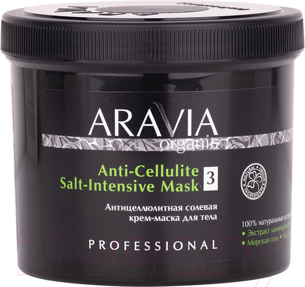 Изображение товара Маска для тела Aravia Organic Anti-Cellulite Salt-Intensive Mask (550мл)