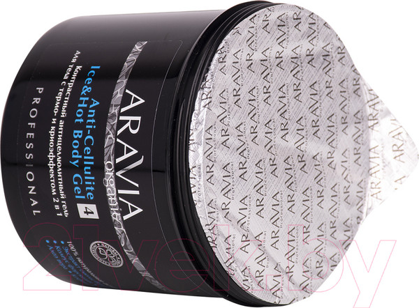 Изображение товара Гель для тела Aravia Organic Anti-Cellulite Ice&Hot Body Gel (550мл)