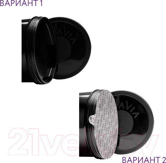 Изображение товара Гель для тела Aravia Organic Anti-Cellulite Ice&Hot Body Gel (550мл)