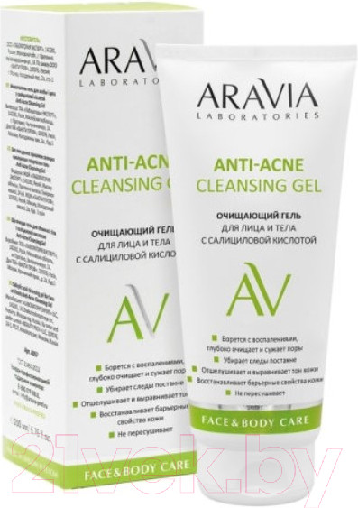 Изображение товара Гель для умывания Aravia Laboratories с салициловой кислотой Anti-Acne Cleansing Gel (200мл)