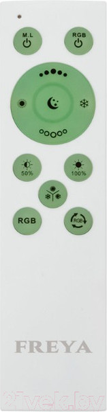 Изображение товара Потолочный светильник Freya FR10012CL-L24W (белый)