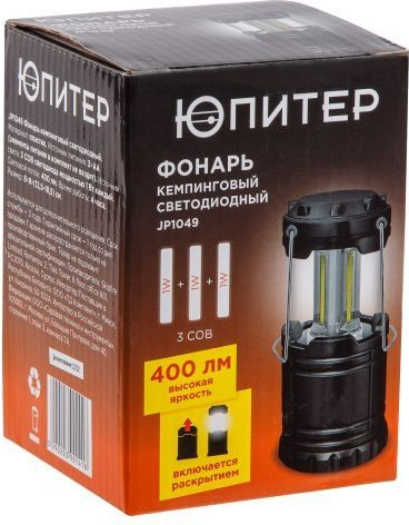 Изображение товара Фонарь Юпитер JP1049