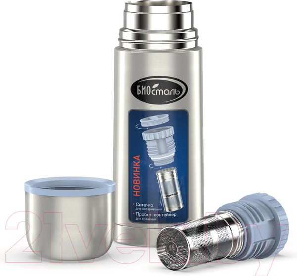 Изображение товара Термос для напитков Биосталь NB-350 Z 350мл / 9348