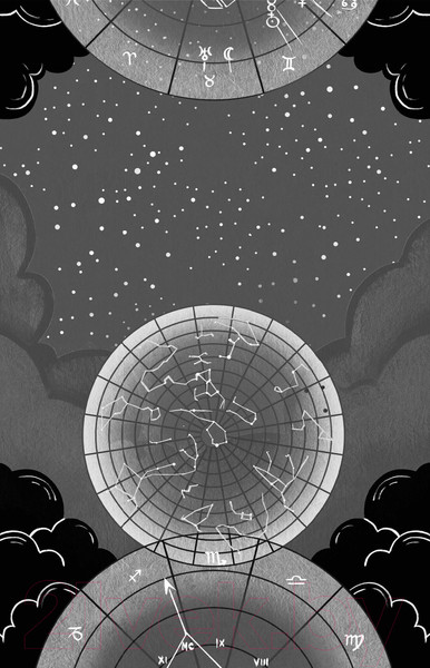 Изображение товара Книга Эксмо Все наши скрытые таланты (О’Донохью К.)