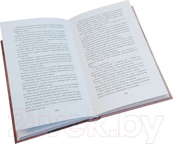 Изображение товара Книга Эксмо Вселенная Анимант Крамб. Лондонские хроники (Рина Л.)