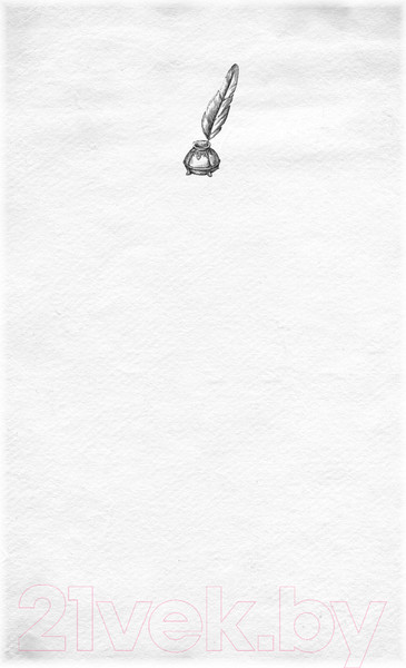 Изображение товара Книга Эксмо Вселенная Анимант Крамб. Лондонские хроники (Рина Л.)