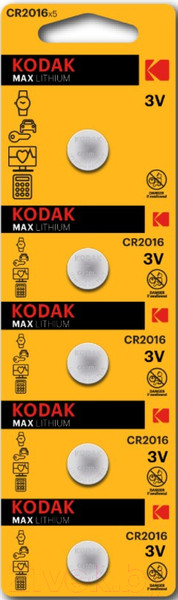 Изображение товара Комплект батареек Kodak Б0018715