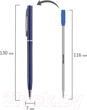 Изображение товара Ручка шариковая Brauberg Delicate Blue / 141400 (синий)