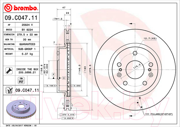 Изображение товара Тормозной диск Brembo 09C04711