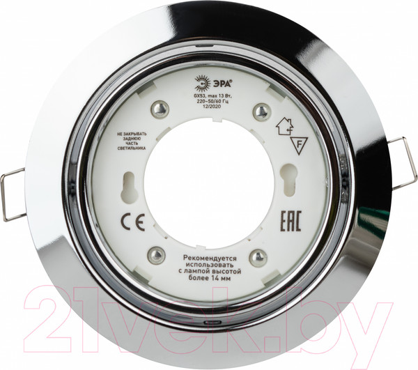 Изображение товара Точечный светильник ЭРА KL35 A CH /1 / Б0049556