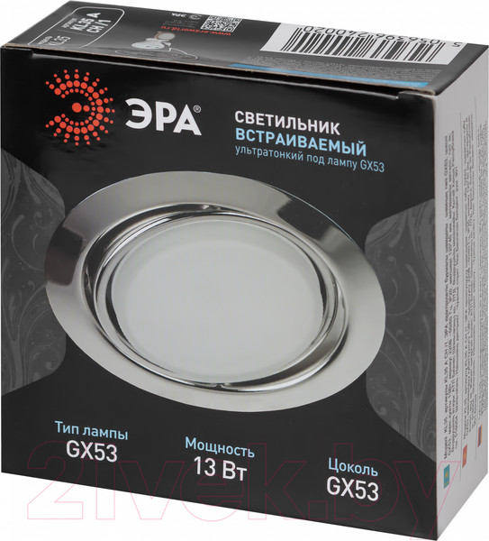 Изображение товара Точечный светильник ЭРА KL35 A CH /1 / Б0049556