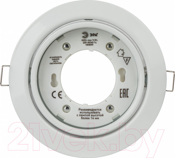 Изображение товара Точечный светильник ЭРА KL35 А WH /1 / Б0048953
