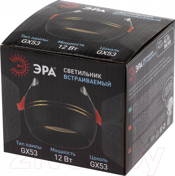 Изображение товара Точечный светильник ЭРА KL81 BK/GD / Б0049009 (черный/золото)