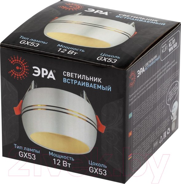 Изображение товара Точечный светильник ЭРА KL81 WH/GD / Б0049010 (белый/хром)