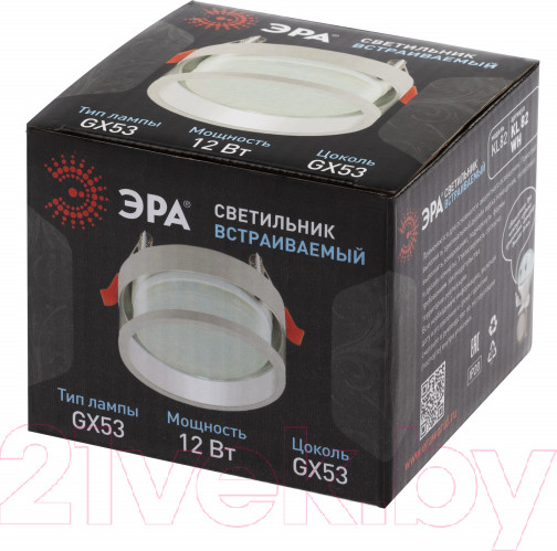 Изображение товара Точечный светильник ЭРА KL82 WH / Б0049011 (белый)