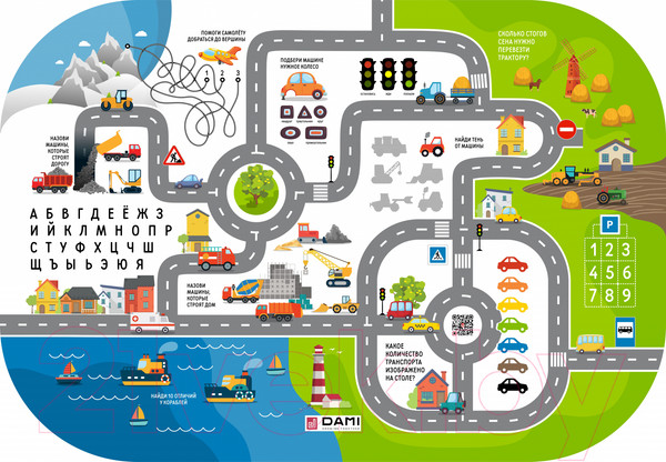 Изображение товара Комплект мебели с детским столом Дэми Всезнайка. На дороге (зеленый)