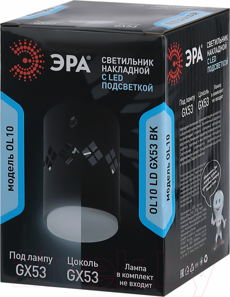 Изображение товара Точечный светильник ЭРА OL10 LD GX53 BK / Б0050268