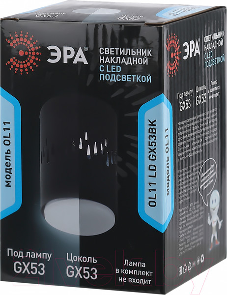 Изображение товара Точечный светильник ЭРА OL11 LD GX53 BK / Б0050270