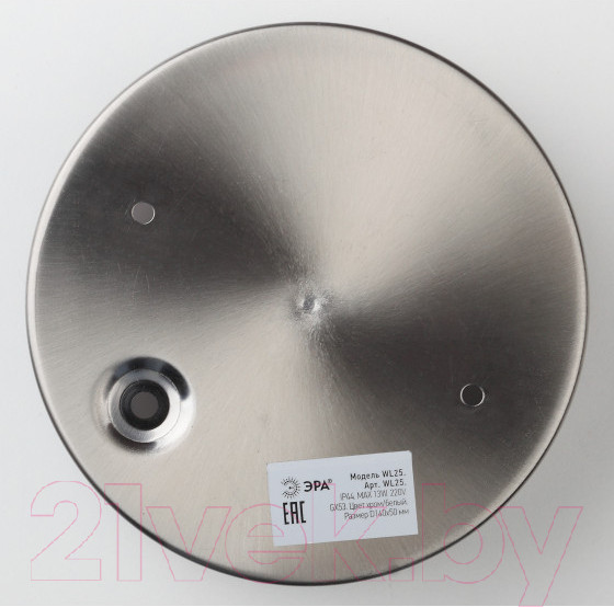 Изображение товара Бра ЭРА WL25 / Б0034624