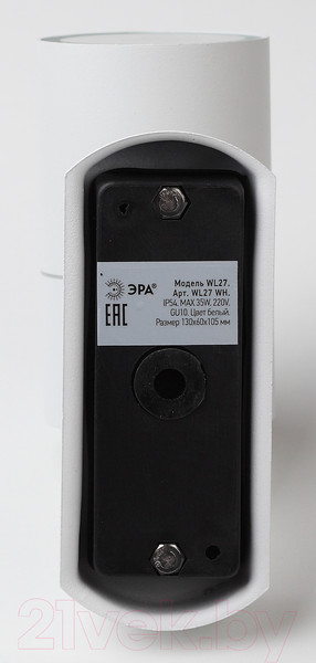 Изображение товара Бра ЭРА WL27 WH / Б0034631