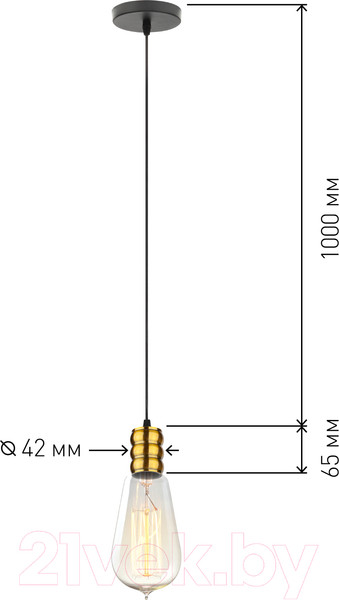 Изображение товара Потолочный светильник ЭРА PL13 E27-3 GB / Б0048524