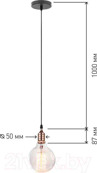 Изображение товара Потолочный светильник ЭРА PL13 E27-4 RG / Б0048525