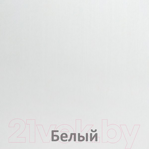 Изображение товара Вешалка для одежды Кортекс-мебель Лара ВП2 (белый)