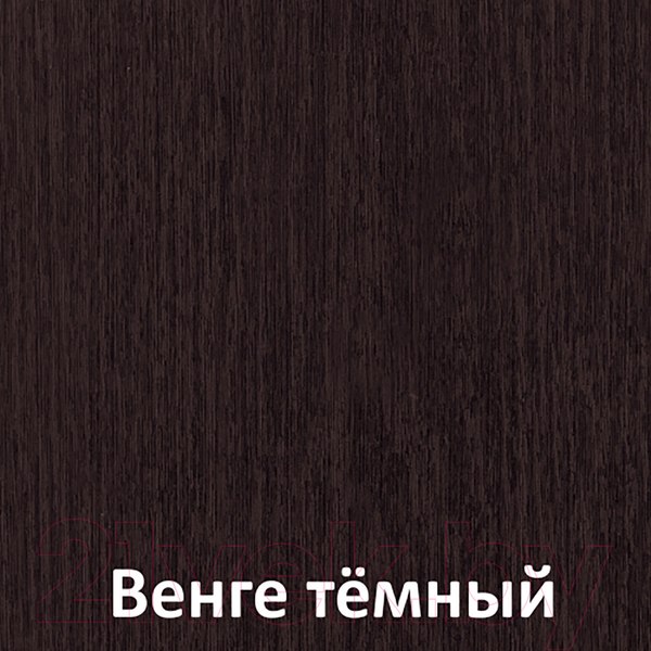 Изображение товара Вешалка для одежды Кортекс-мебель Лара ВП2 (венге)