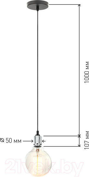 Изображение товара Потолочный светильник ЭРА PL13 E27-8 CH / Б0048529