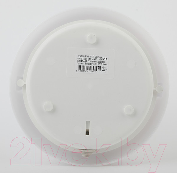 Изображение товара Светильник ЖКХ ЭРА Сириус НБП 06-60-002 / Б0048408