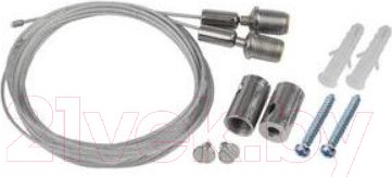Изображение товара Подвесная система ЭРА LED-А-Suspension / Б0028202