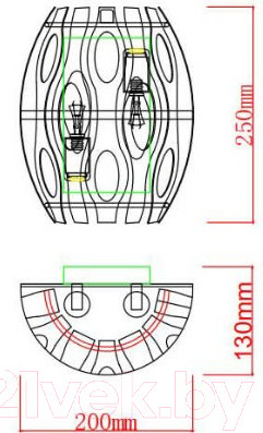 Изображение товара Бра Rivoli Meike 4080-402 / Б0047925