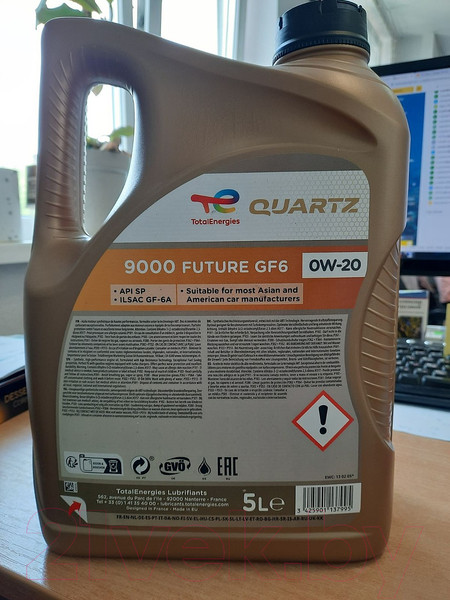 Изображение товара Моторное масло Total 9000 Future GF6 0W20 / 223757 (5л)