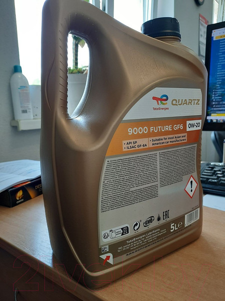 Изображение товара Моторное масло Total 9000 Future GF6 0W20 / 223757 (5л)