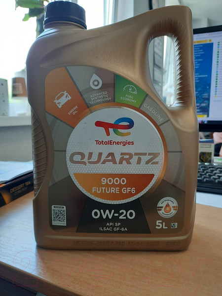 Изображение товара Моторное масло Total 9000 Future GF6 0W20 / 223757 (5л)