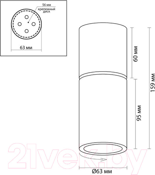 Изображение товара Спот Odeon Light Duetta 4280/1C
