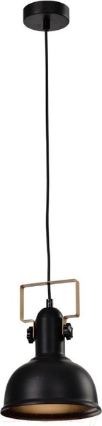 Изображение товара Потолочный светильник Rivoli Nathalie 4021-211 / Б0050323