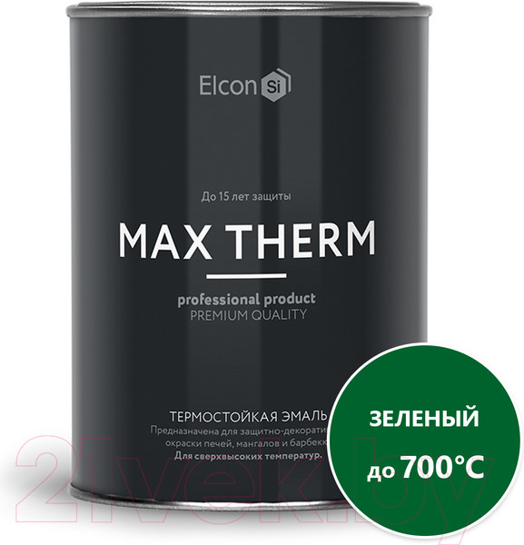 Изображение товара Эмаль Elcon Термостойкая до 700C (800г, зеленый)