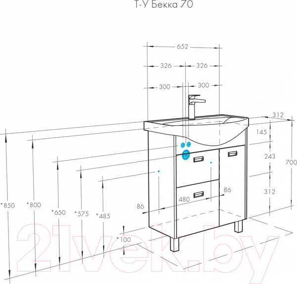 Изображение товара Тумба с умывальником Акватон Бекка 70 (1A2087K1BAC20)