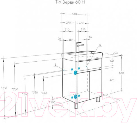 Изображение товара Тумба с умывальником Акватон Верди 60 (1A2077K1VDAV0)