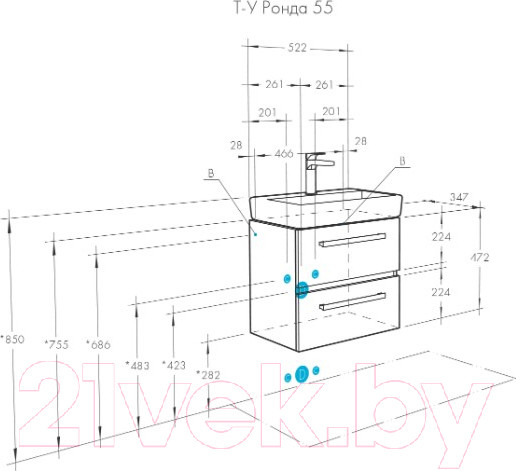 Изображение товара Тумба с умывальником Акватон Ронда (1A2076K1RSC20)