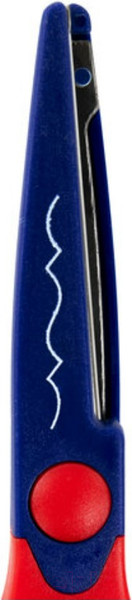 Изображение товара Ножницы канцелярские Остров Сокровищ 236782 (со сменными лезвиями)