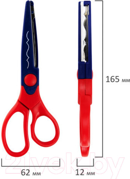 Изображение товара Ножницы канцелярские Остров Сокровищ 236782 (со сменными лезвиями)