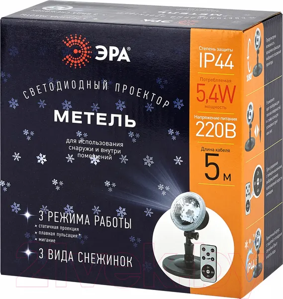 Изображение товара Прожектор сценический ЭРА Метель ENIOP-09 / Б0047980