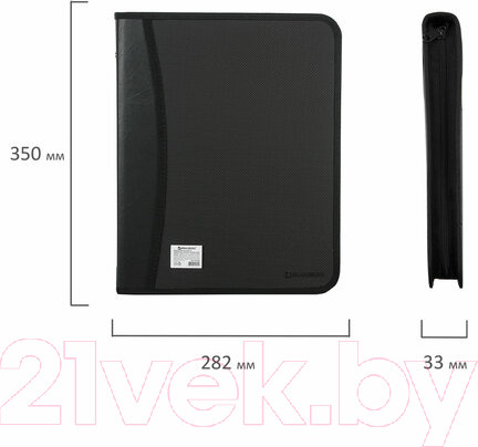 Изображение товара Папка деловая Brauberg 225166